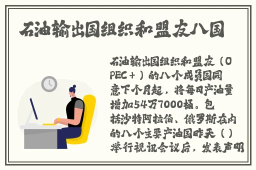 草莓茄子西瓜香蕉榴莲污
