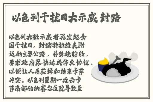 狼群社区