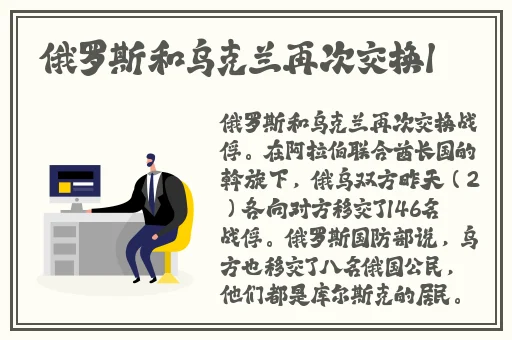 李小璐**39分在线观看