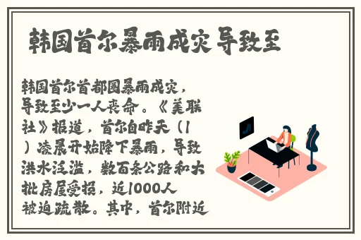 china天美传媒ⅩXⅩHD