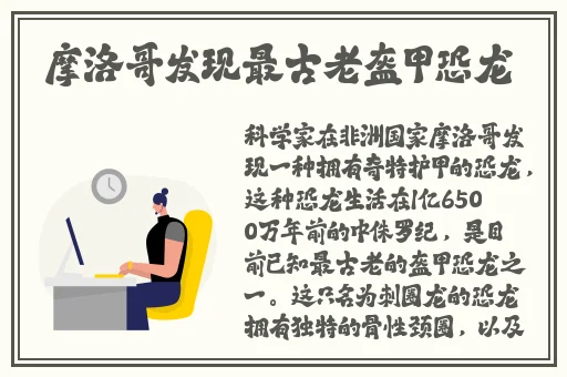 漂亮的邻居老师中文字幕