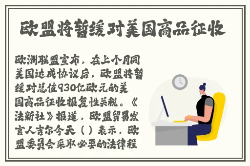 17cp吃瓜网黑料爆料