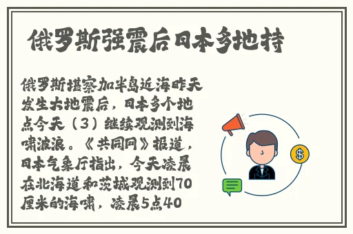 国产3d肉漫肉长