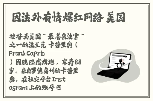 伊人久久精品无码AV一区