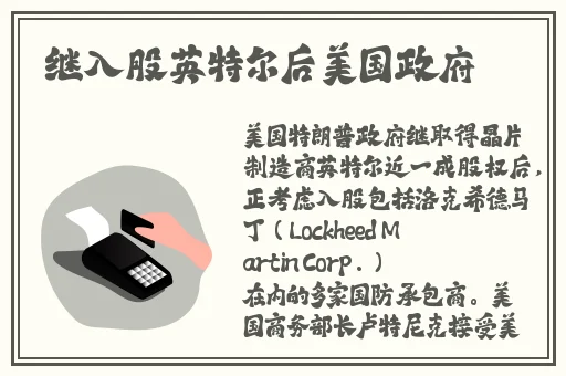 麻花传媒沈芯语老师家访