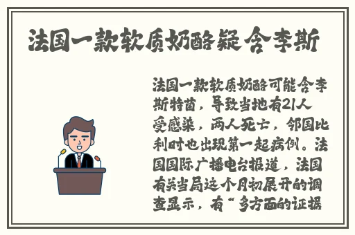 99精品欧美一区二区三区