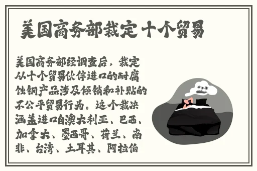 欧美精品一区二区91午夜精品