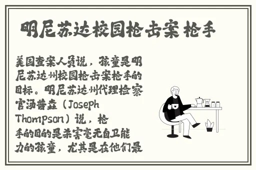 薰衣草实验室研究所隐藏入口