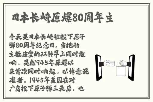 品色堂永远的